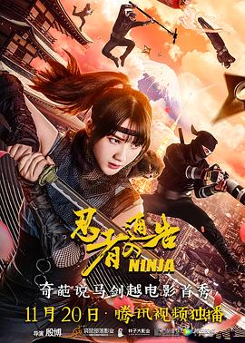 久久国产成人福利播放