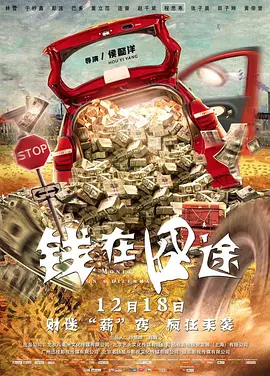 福利资源在线