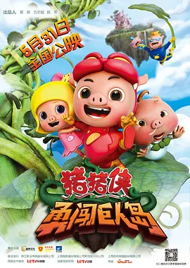 福利微拍一区二区