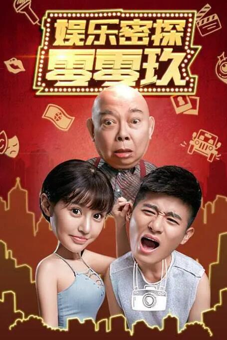九九色综合