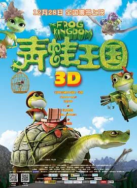 www色日本