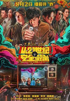 欧美一级特黄做