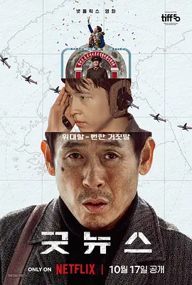 欧美性一区二区三区