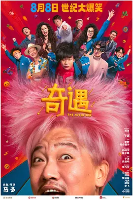 汤芳阴