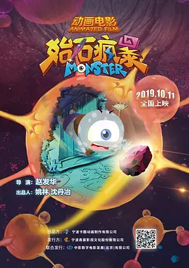 伊在线视频