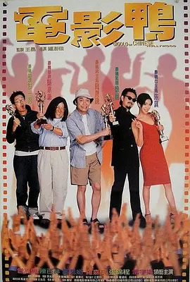 国产午夜电影在线观看不卡