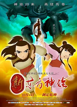 国产小视频在线播放