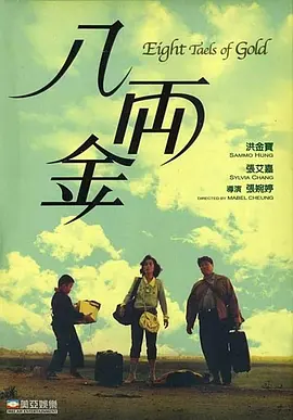 tickle漫画