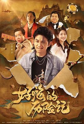国产成人+亚洲欧洲
