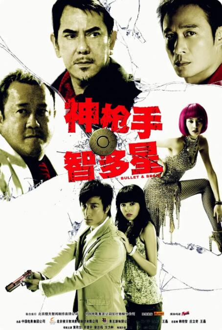 欧美精品国产一区二区