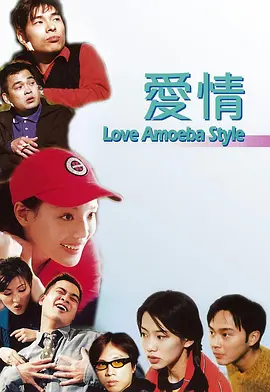 欧美日韩精品一区二区免费看