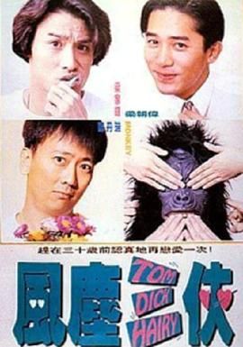 国产日韩欧美综合在线