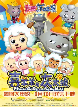 影音先锋撸一撸