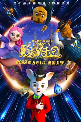 坠落的清纯校花沈清清小说