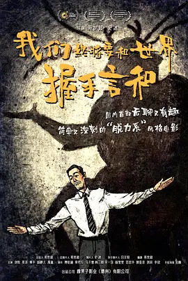 亚洲热热久久九九精品