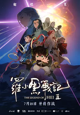 1688访问被拒绝