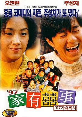 国产农村寡妇高潮的毛片