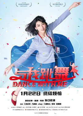 亚州激情视频