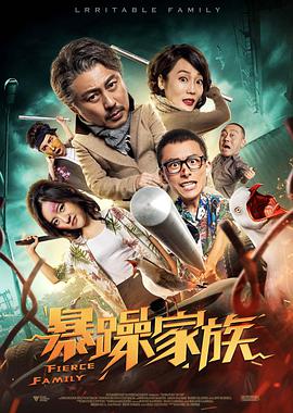 一区二区在线免费播放