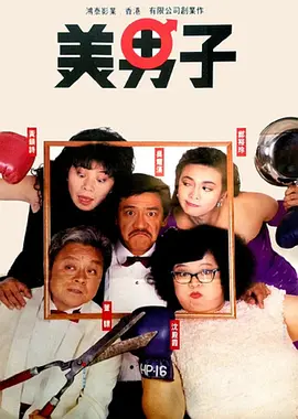 a毛片在线免费观看