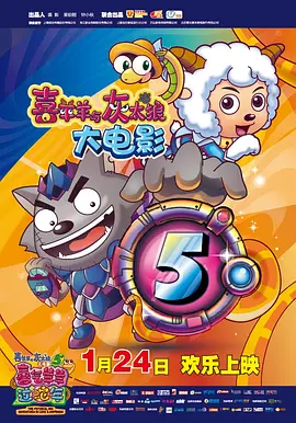 日产精品久久久久久久性色