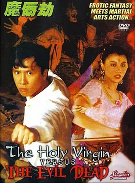 好好撸