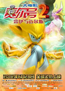 久草国产精品