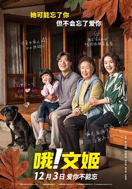 中文字幕在线二区