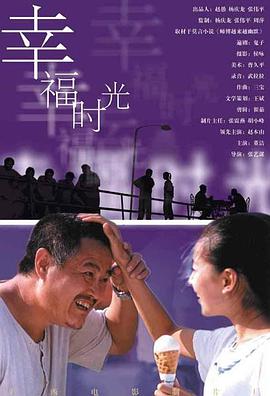 美国性伦理蜜桃4