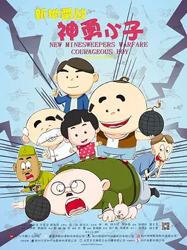 韩国限制电影在哪里