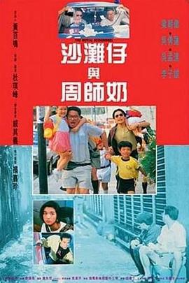 女性朋友