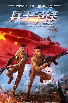 黄瓜视频污