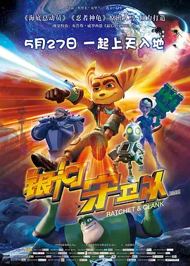 国产偷v国产偷v亚洲高清