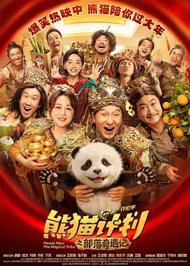 不卡在线播放