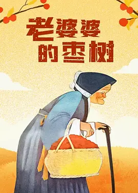 188福利视频在线观看视频