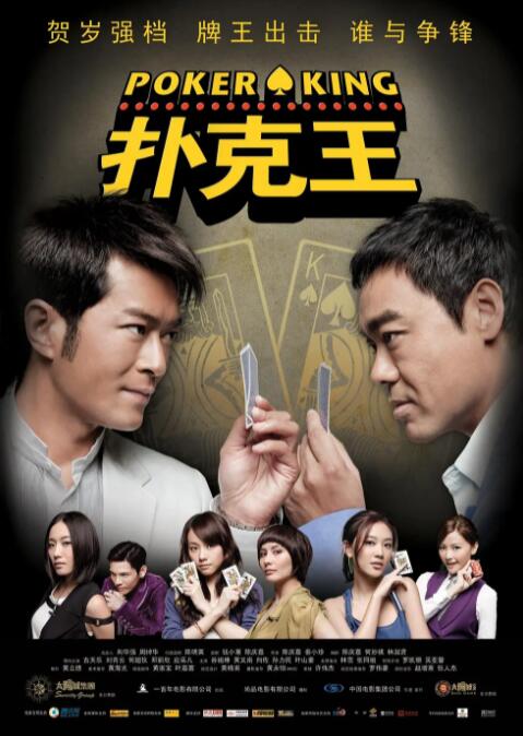 国产欧美视频综合二区