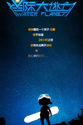 五十路完熟