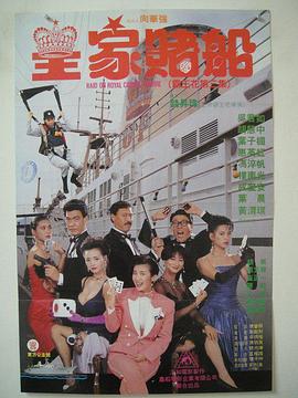 欧美日韩一级视频