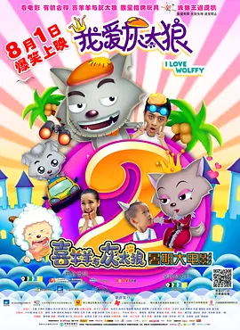 sm免费观看