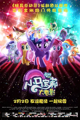 欧美精品在线一区二区三区