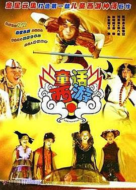 2021中文字幕