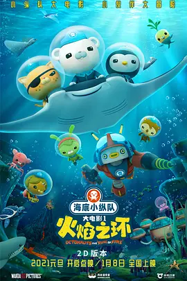 2020国产精品亚洲综合网
