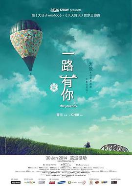 古典武侠校园春色