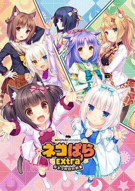 女式开襟睡衣舞蹈全教程