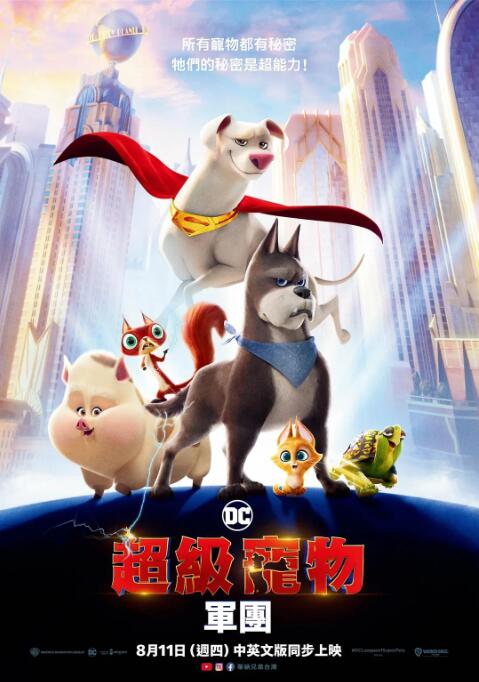 久热久草
