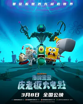 亚洲欧美日韩国产成人精品影院