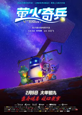 久久91综合国产91久久精品
