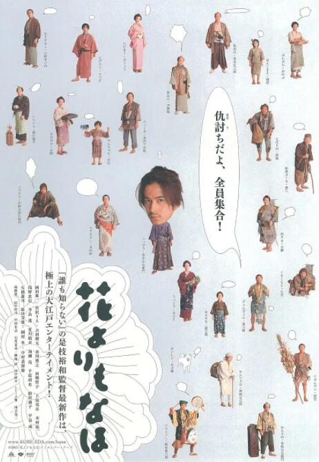 狠狠色丁香婷婷综合橹不卡