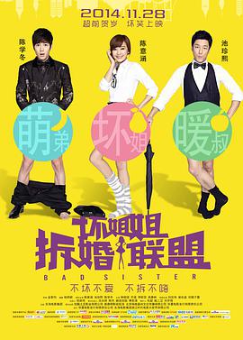 亚洲欧美一区二区三区
