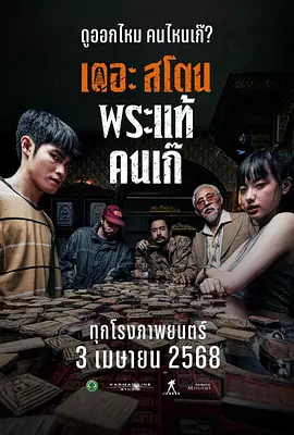 成人嘿嘿视频网站在线